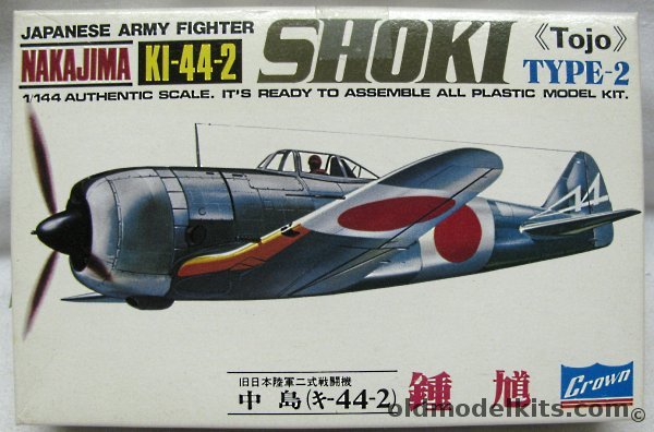 Crown 1/144 Nakajima Ki-44 II Shoki (Tojo) - Japanese Army Fighter, P442-100 plastic model kit